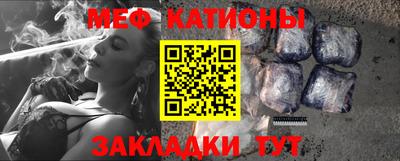 стафф Конаково