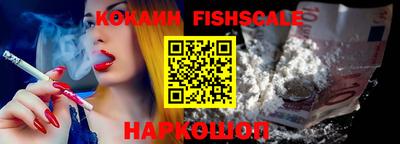 a pvp Комсомольск-на-Амуре