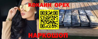a pvp Комсомольск-на-Амуре