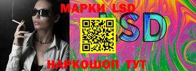 прущие крисы Коммунар