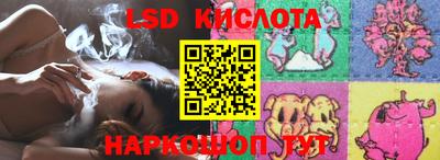 прущие крисы Коммунар