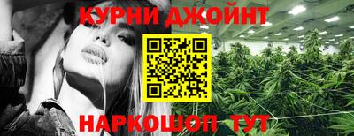 прущие крисы Коммунар