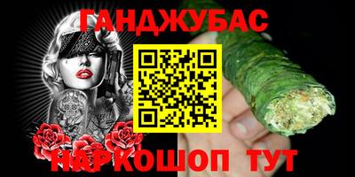 прущие крисы Коммунар