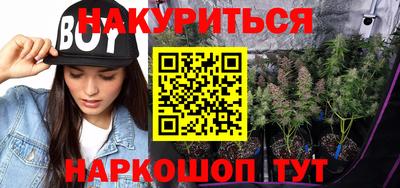стафф Конаково