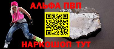 MDMA Premium VHQ Краснокаменск