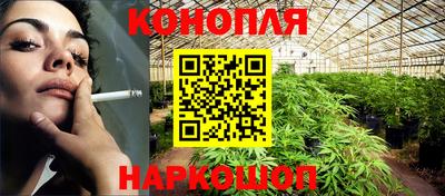 прущие крисы Коммунар