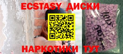 a pvp Комсомольск-на-Амуре