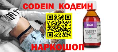 прущие крисы Коммунар