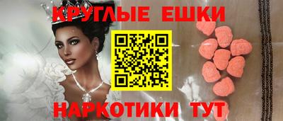 стафф Конаково