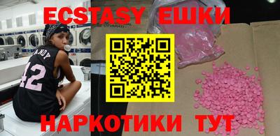 стафф Конаково