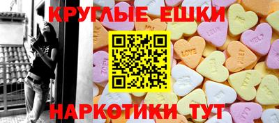 стафф Конаково