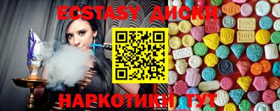 a pvp Комсомольск-на-Амуре