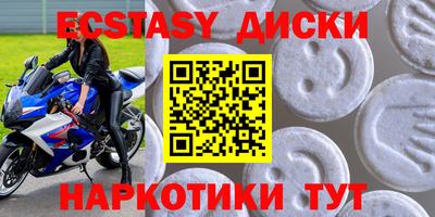 a pvp Комсомольск-на-Амуре