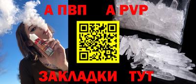 прущие крисы Коммунар