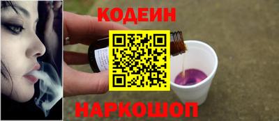 прущие крисы Коммунар
