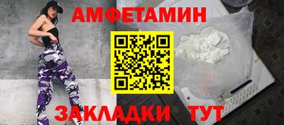 прущие крисы Коммунар