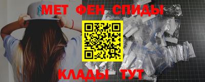 прущие крисы Коммунар