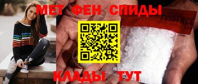 стафф Конаково