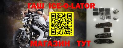 прущие крисы Коммунар