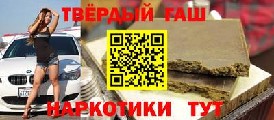 прущие крисы Коммунар