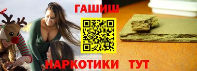 a pvp Комсомольск-на-Амуре
