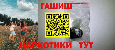 прущие крисы Коммунар