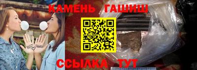 a pvp Комсомольск-на-Амуре