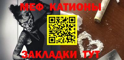 прущие крисы Коммунар