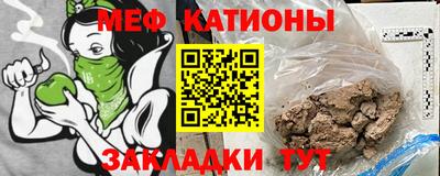 прущие крисы Коммунар